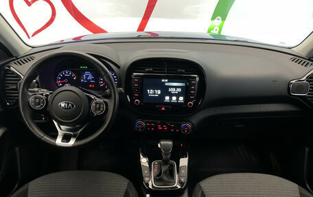 KIA Soul III, 2021 год, 2 440 000 рублей, 13 фотография