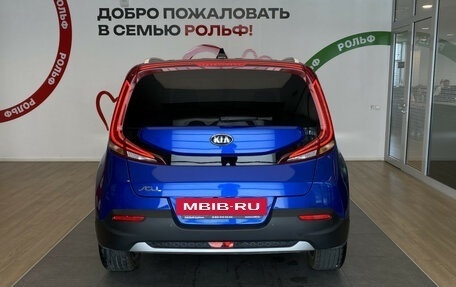 KIA Soul III, 2021 год, 2 440 000 рублей, 4 фотография