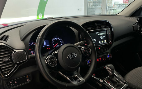 KIA Soul III, 2021 год, 2 440 000 рублей, 27 фотография