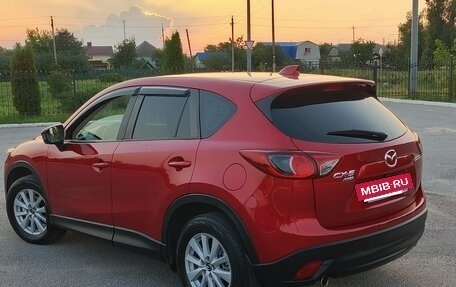 Mazda CX-5 II, 2015 год, 2 500 000 рублей, 5 фотография