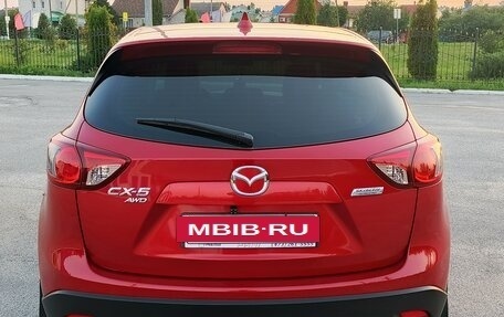Mazda CX-5 II, 2015 год, 2 500 000 рублей, 7 фотография