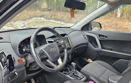 Hyundai Creta I рестайлинг, 2017 год, 1 200 000 рублей, 2 фотография