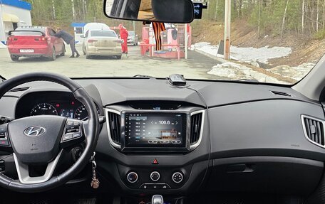 Hyundai Creta I рестайлинг, 2017 год, 1 200 000 рублей, 3 фотография