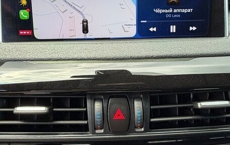 BMW X5, 2017 год, 3 950 000 рублей, 19 фотография
