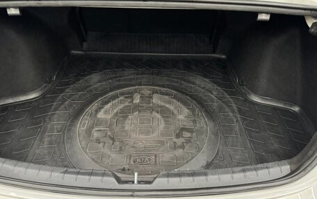 KIA K5, 2020 год, 2 000 000 рублей, 10 фотография
