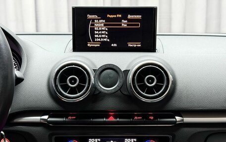Audi A3, 2013 год, 1 899 000 рублей, 15 фотография
