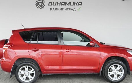 Toyota RAV4, 2009 год, 1 190 000 рублей, 6 фотография