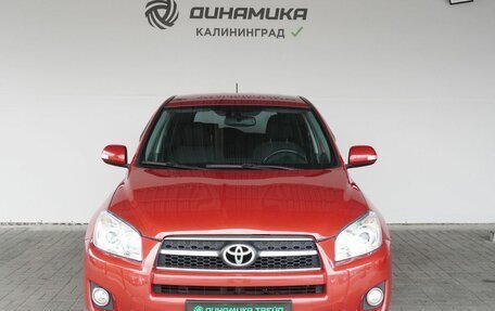 Toyota RAV4, 2009 год, 1 190 000 рублей, 8 фотография