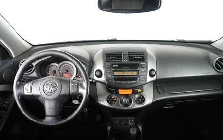 Toyota RAV4, 2009 год, 1 190 000 рублей, 9 фотография