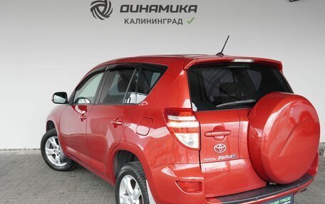Toyota RAV4, 2009 год, 1 190 000 рублей, 3 фотография