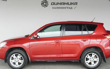 Toyota RAV4, 2009 год, 1 190 000 рублей, 2 фотография