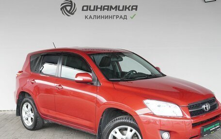 Toyota RAV4, 2009 год, 1 190 000 рублей, 7 фотография