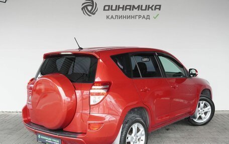 Toyota RAV4, 2009 год, 1 190 000 рублей, 5 фотография