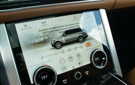Land Rover Range Rover IV рестайлинг, 2021 год, 11 850 000 рублей, 22 фотография