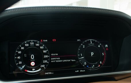 Land Rover Range Rover IV рестайлинг, 2021 год, 11 850 000 рублей, 18 фотография