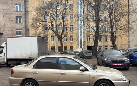 KIA Spectra II (LD), 2007 год, 223 000 рублей, 2 фотография
