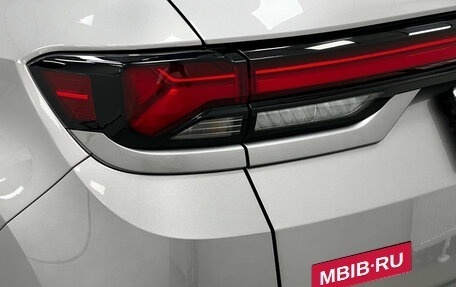 Changan CS35 Plus, 2024 год, 1 900 000 рублей, 8 фотография