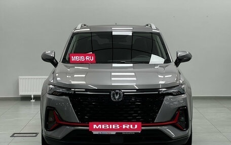 Changan CS35 Plus, 2024 год, 1 900 000 рублей, 6 фотография
