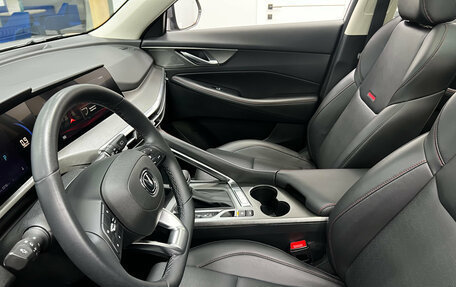 Changan CS35 Plus, 2024 год, 1 900 000 рублей, 18 фотография