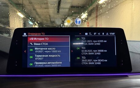 BMW 5 серия, 2019 год, 5 200 000 рублей, 12 фотография
