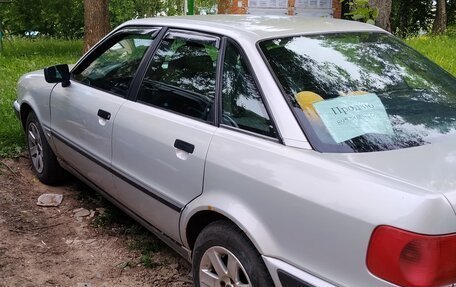 Audi 80, 1994 год, 180 000 рублей, 4 фотография
