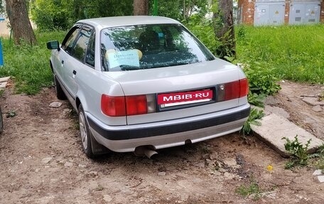 Audi 80, 1994 год, 180 000 рублей, 3 фотография