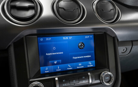 Ford Mustang VI рестайлинг, 2020 год, 4 250 000 рублей, 14 фотография