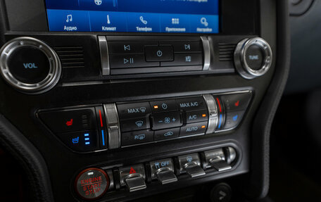 Ford Mustang VI рестайлинг, 2020 год, 4 250 000 рублей, 22 фотография