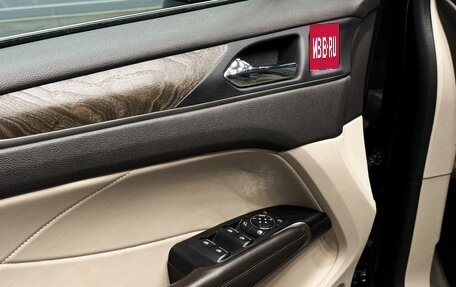 Lincoln MKC I, 2018 год, 2 450 000 рублей, 24 фотография