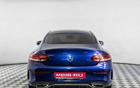 Mercedes-Benz C-Класс, 2019 год, 3 695 000 рублей, 6 фотография