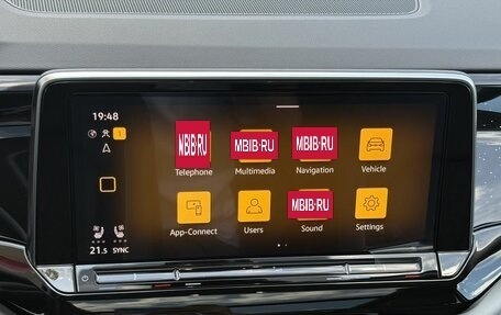 Volkswagen Teramont I, 2026 год, 5 785 000 рублей, 37 фотография