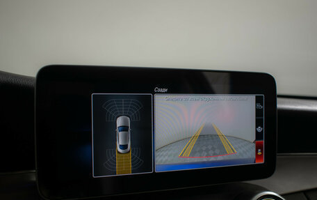 Mercedes-Benz C-Класс, 2019 год, 3 695 000 рублей, 16 фотография