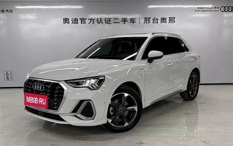 Audi Q3, 2022 год, 1 694 000 рублей, 2 фотография