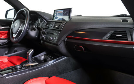 BMW 2 серия F22, 2014 год, 2 199 000 рублей, 10 фотография