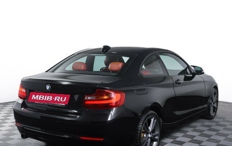 BMW 2 серия F22, 2014 год, 2 199 000 рублей, 5 фотография