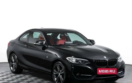 BMW 2 серия F22, 2014 год, 2 199 000 рублей, 3 фотография