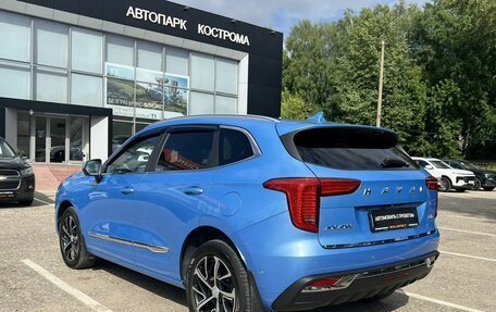 Haval Jolion, 2022 год, 2 149 000 рублей, 6 фотография
