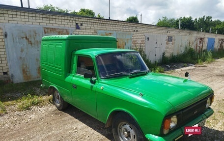 ИЖ 2715, 1991 год, 250 000 рублей, 3 фотография