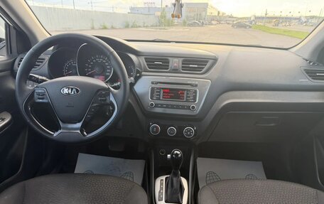 KIA Rio III рестайлинг, 2017 год, 1 199 000 рублей, 12 фотография
