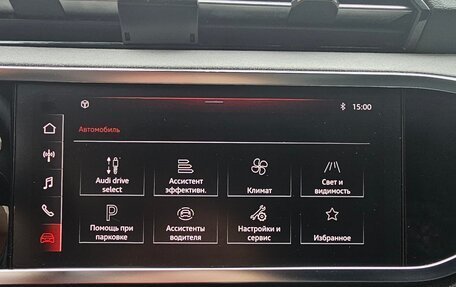 Audi Q3, 2024 год, 4 900 000 рублей, 19 фотография
