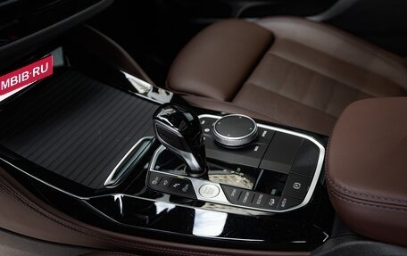 BMW X4, 2024 год, 7 250 000 рублей, 11 фотография