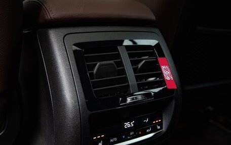 BMW X4, 2024 год, 7 250 000 рублей, 18 фотография