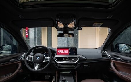 BMW X4, 2024 год, 7 250 000 рублей, 17 фотография