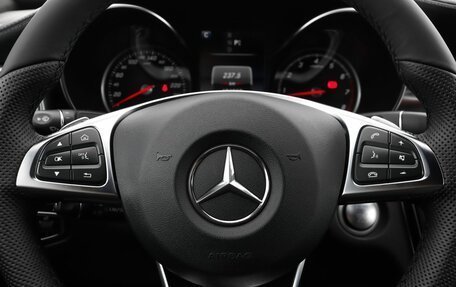 Mercedes-Benz C-Класс, 2015 год, 2 359 000 рублей, 13 фотография