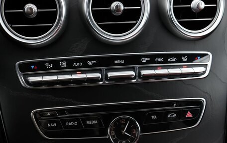 Mercedes-Benz C-Класс, 2015 год, 2 359 000 рублей, 15 фотография