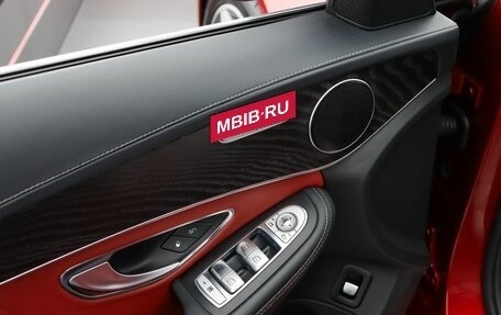 Mercedes-Benz C-Класс, 2015 год, 2 359 000 рублей, 17 фотография