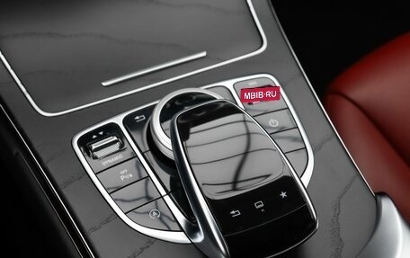 Mercedes-Benz C-Класс, 2015 год, 2 359 000 рублей, 16 фотография