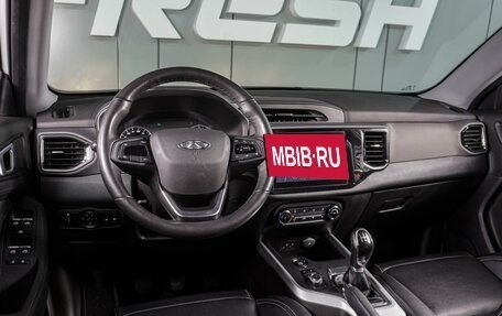 Chery Tiggo 4 I рестайлинг, 2021 год, 1 349 000 рублей, 6 фотография