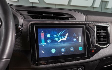 Chery Tiggo 4 I рестайлинг, 2021 год, 1 349 000 рублей, 13 фотография