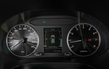 Chery Tiggo 4 I рестайлинг, 2021 год, 1 349 000 рублей, 20 фотография